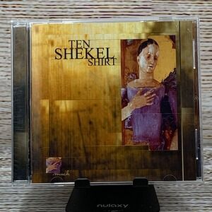 Ten Shekel‎ Shirt - Much [2001 CD] Vertical Music Christian Alternative Rock
